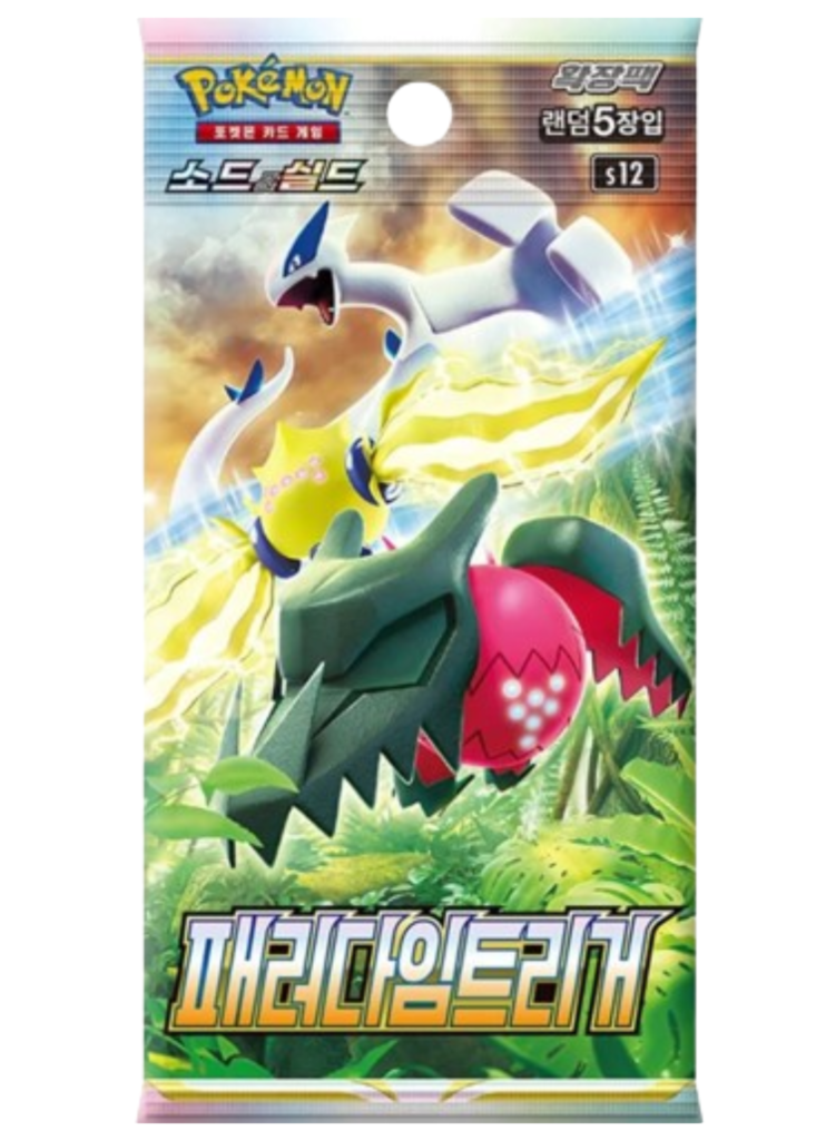 Box Bài Pokemon Card Sword & Shield Paradigm Trigger 1 Hộp 30 gói