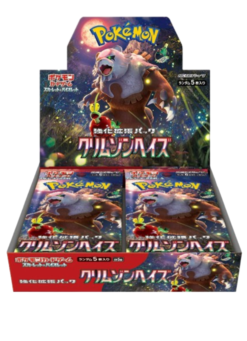 Pokemon Crimson Haze Booster Box (Japanese)