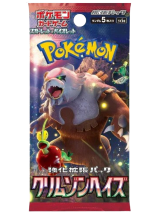 Pokemon Crimson Haze Booster Pack (Japanese)