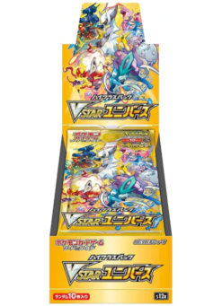 Pokemon Vstar Universe Booster Box (Japanese)