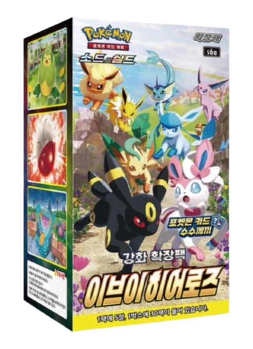 Pokemon Eevee Heroes Booster Box (Korean)