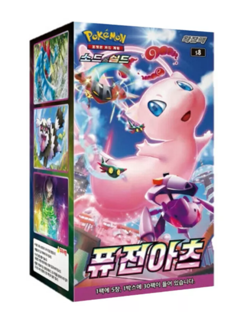 Pokemon 151 Korean Booster Box Pokmon Card Booster Box Selection Korean  Version  Factory Sealed, Scarlet & Violet Set, Pikachu, Charizard