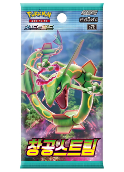 Pokemon Blue Sky Stream Booster Pack (Korean)