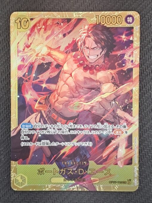 Portgas D. Ace OP07-119 SEC (Foil)