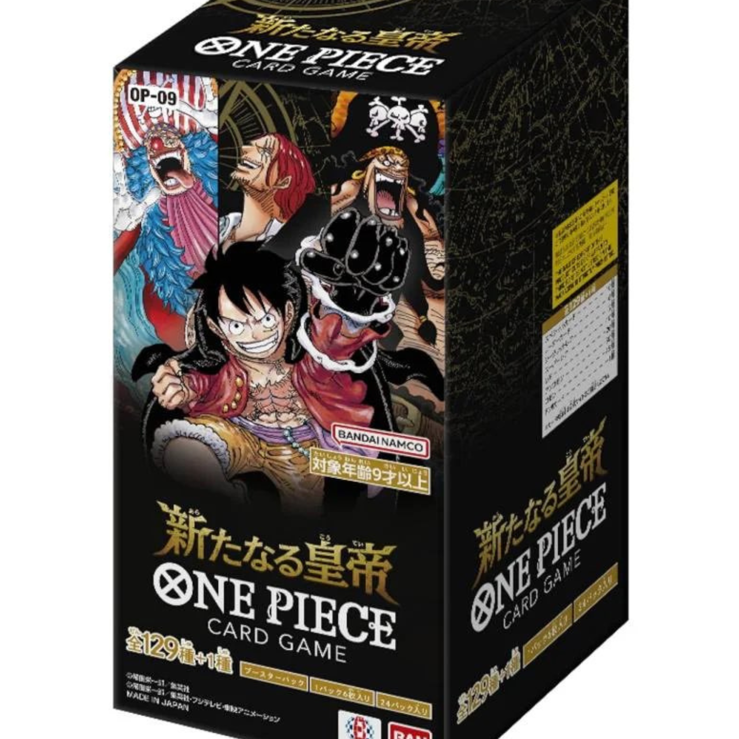 ONE PIECE | tofutcg