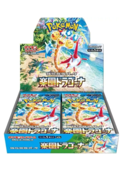 Pokemon Paradise Dragona Booster Box (Japanese)