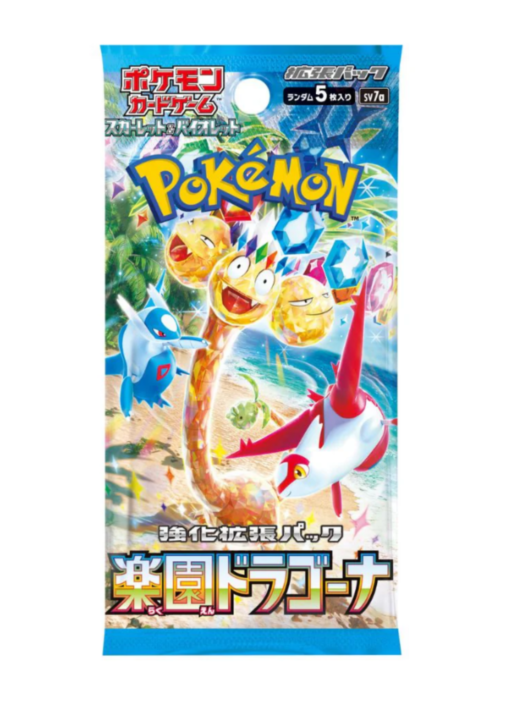 Pokémon Paradise Dragona Booster Pack (Japanese)