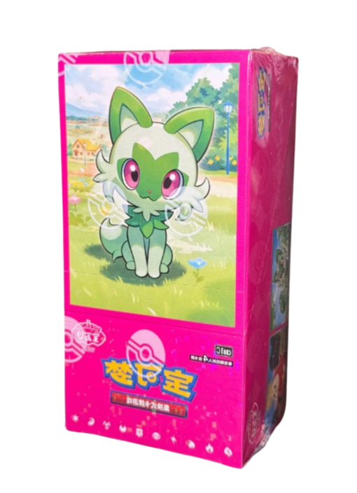 Simplified Chinese Pokémon Gem Pack Booster Box