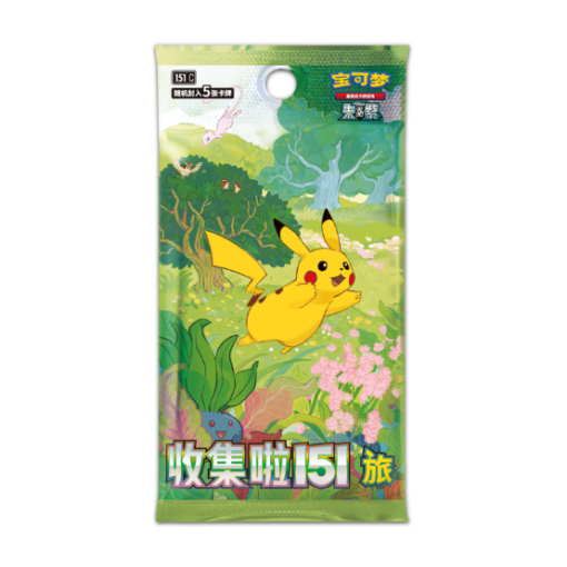 Pokemon Simplified Chinese "Collect 151 Journey" Booster Pack Slim (Pre-Order)