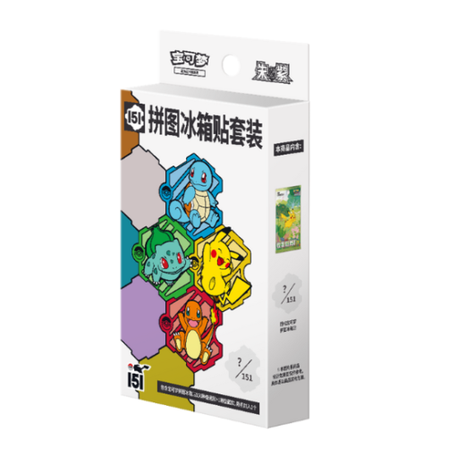 Pokemon Simplified Chinese "Collect 151" 2025 New Year Gift Box (Pre-Order) - Image 4