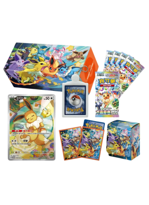 Pokemon Eeveelution Gift Box (Traditional Chinese)