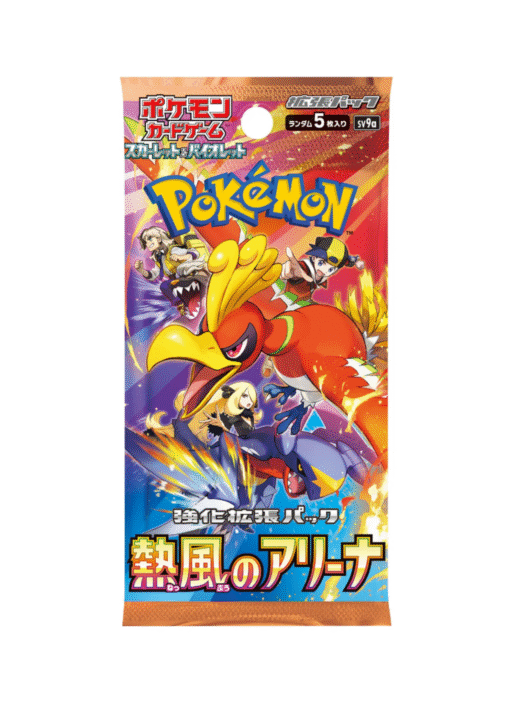 Pokémon Hot Air Arena Booster Pack (Japanese)