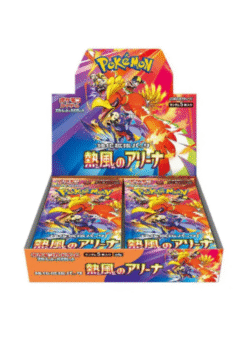 Pokemon Hot Air Arena Booster Box (Japanese)