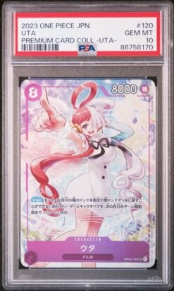 UTA- #120 2023 ONE PIECE JAPANESE PREMIUM CARD COLLECTION