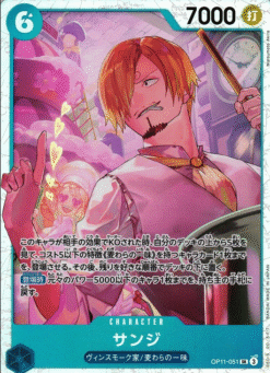 Sanji OP11-051 SR