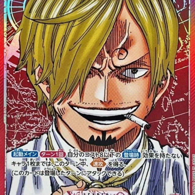 ワンピース ToT One Piece Cards (6 Sealed Packs) - One Piece Card Collection