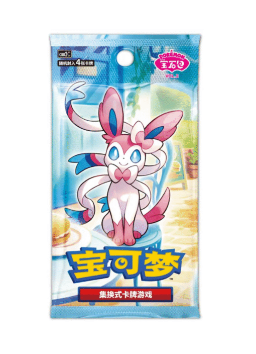 Pokemon Gem Pack Vol 2 Booster Pack(Chinese)