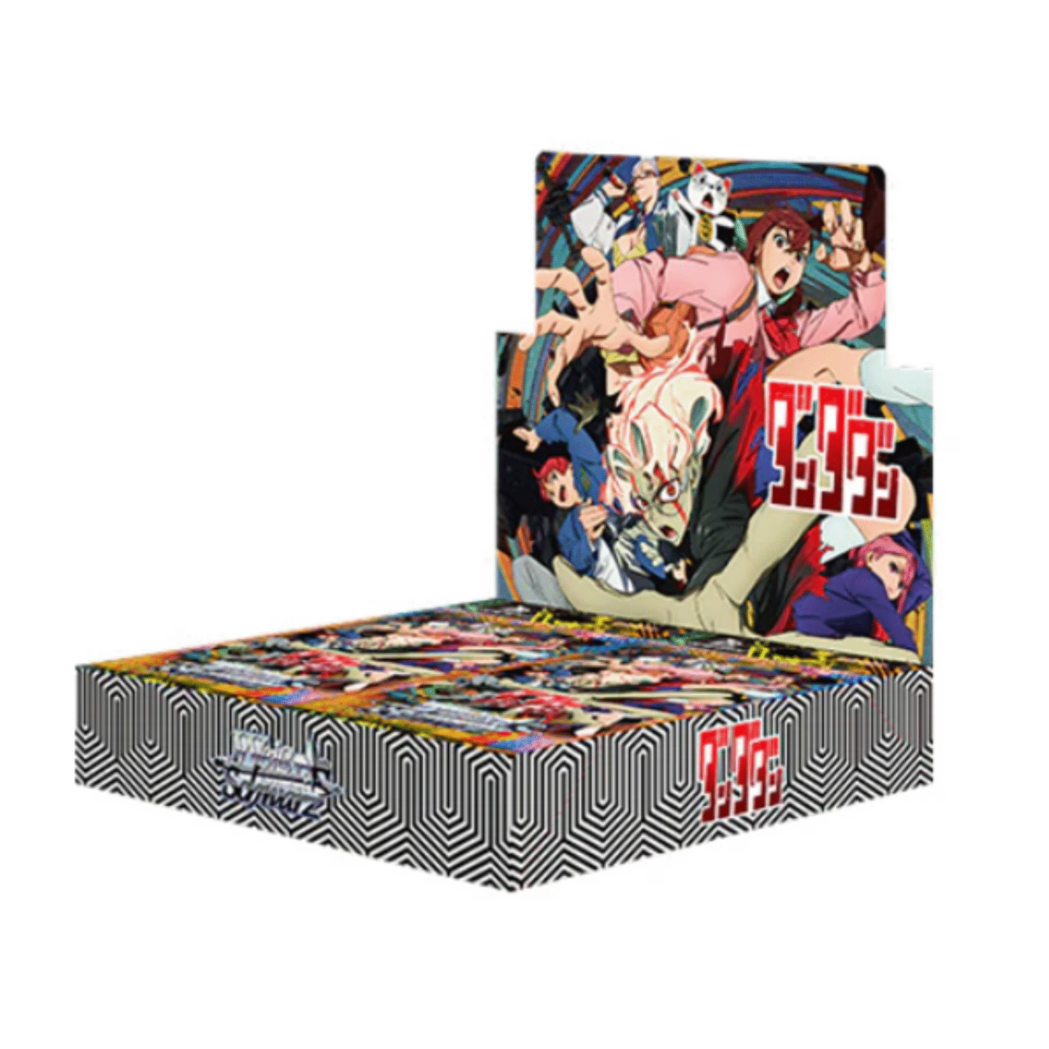 イッセー尾形 The best of best collection BOX 2 Amazon.co.jp