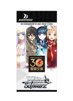 Weiss Schwarz "Dengeki Bunko" Booster Pack (Japanese)
