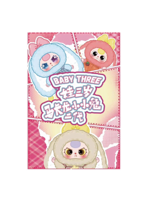 Baby Three "Macaron V2" Series (Authentic)