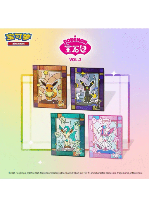 Pokemon Gem Pack Vol 2 Binders (Eevee, Umbreon, Leafeon, Sylveon) - Simplified Chinese