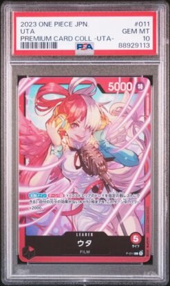 2023 ONE PIECE JAPANESE PREMIUM CARD COLLECTION -UTA- #011 UTA
