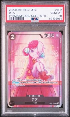 2023 ONE PIECE JAPANESE PREMIUM CARD COLLECTION -UTA- #002 UTA