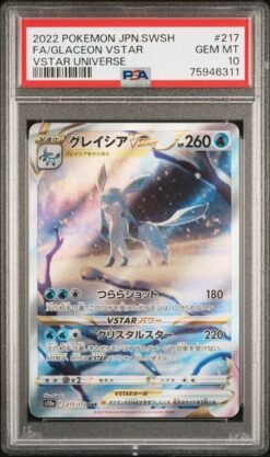 Glaceon Vstar #217 PSA 10