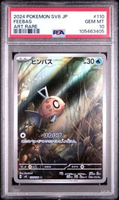 Feebas #110 PSA 10