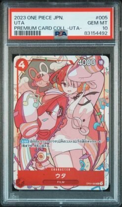 2023 ONE PIECE JAPANESE PREMIUM CARD COLLECTION -UTA- #005 UTA
