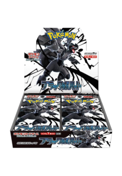 Pokemon Black Bolt Booster Box