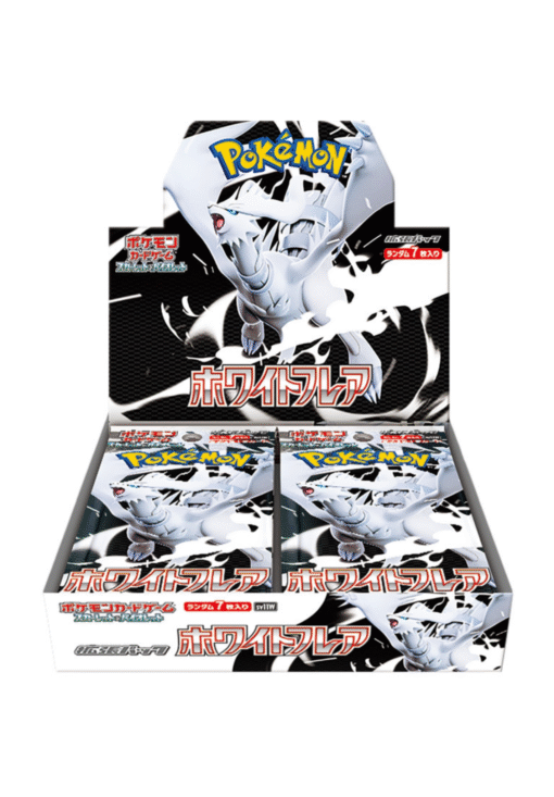 Pokemon White Flare Booster Box