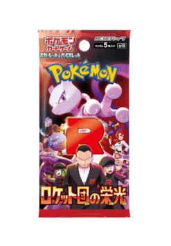 Pokemon The Glory of Team Rocket Booster Pack