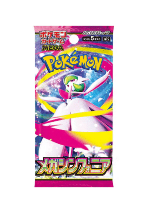 Pokemon Mega Symphonia Booster Pack