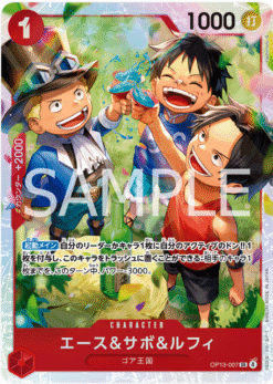 OP13-007 Ace & Sabo & Luffy