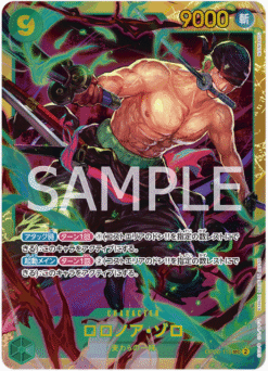 OP06-118 Roronoa Zoro