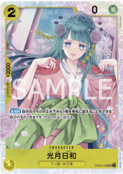 OP06-106 Kouzuki Hiyori