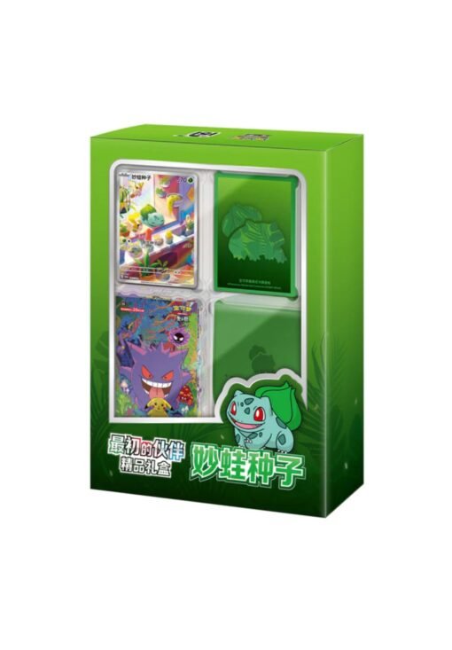 [Simplified Chinese] Pokemon Collect 151 First Partner Gift Box Bulbasaur