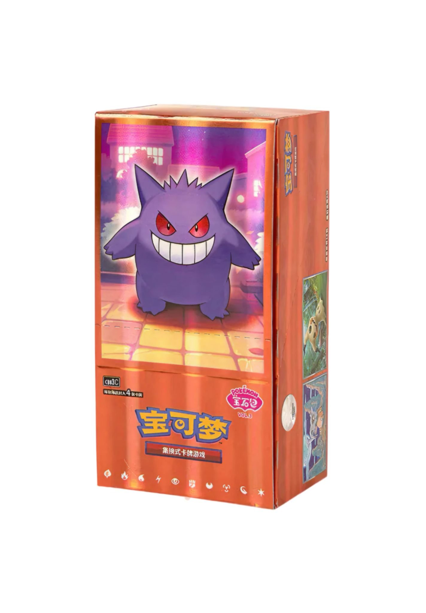 Simplified Chinese Pokemon Gem Pack Vol 3 Booster Box (PRE-ORDER)
