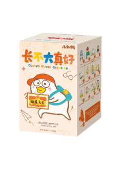 Duckyo Never Grows Up Series Figures