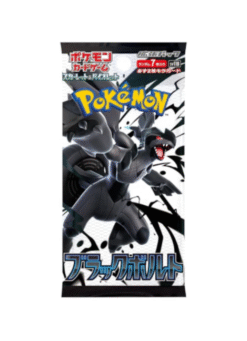Pokemon Black Bolt Booster Pack