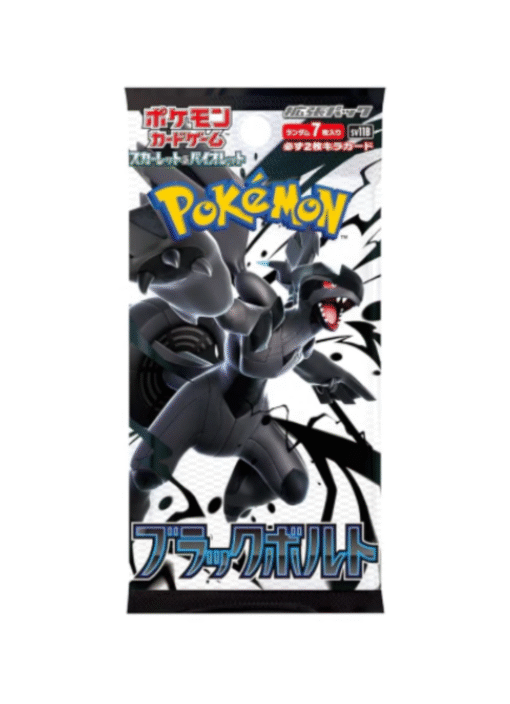 Pokemon Black Bolt Booster Pack