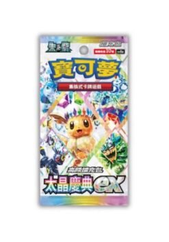 Pokemon Terastal Festival Booster Pack (Traditional Chinese)