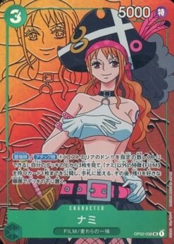 Nami OP02-036
