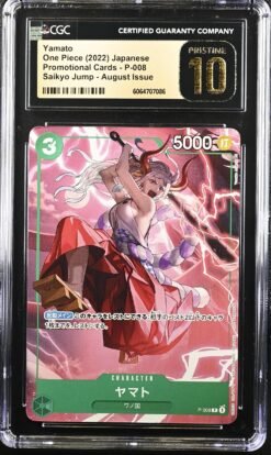 YAMATO P-008 SAIKYO JUMP-August CGC 10 PRISTINE