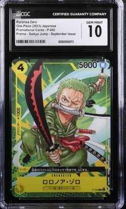 RORONOA ZORO P-042 SAIKYO JUMP-SEPT CGC 10 GEM MINT