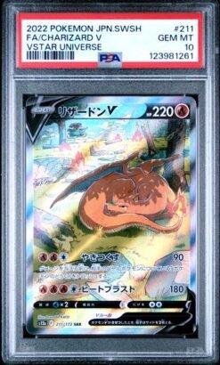 CHARIZARD V #211 PSA 10