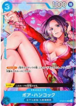 Boa Hancock ST03-013 C Best Selection Vol.2