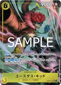 Eustass Captain Kid [Alternate Art] OP10-112