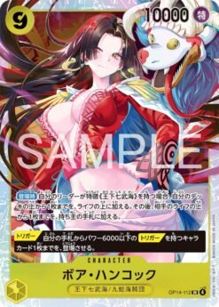 Boa Hancock OP14-112